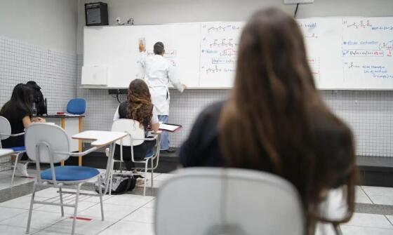 Studio Formatura/Galois via Agência Brasil